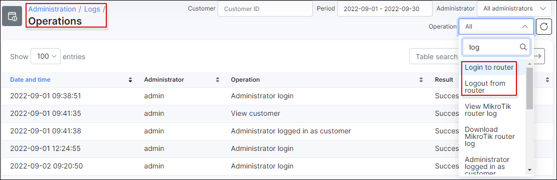 Administration_Logs_Operations